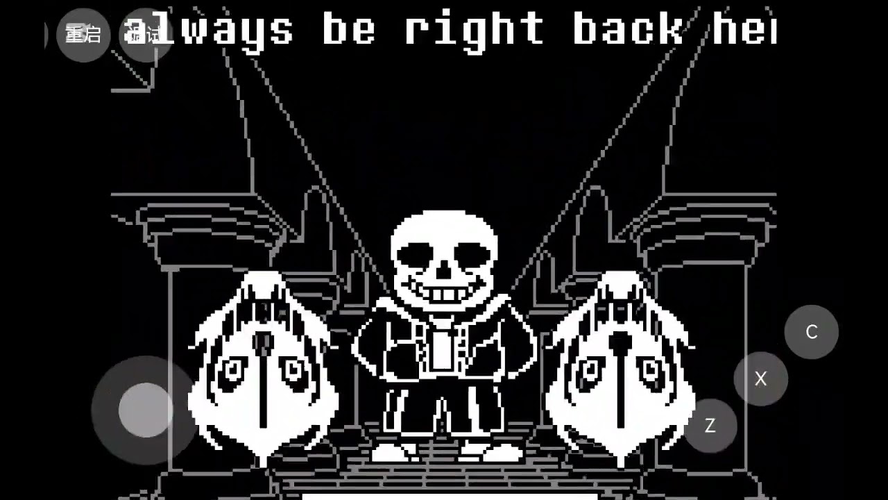 Stronger than you normal mod 1. Deneme
