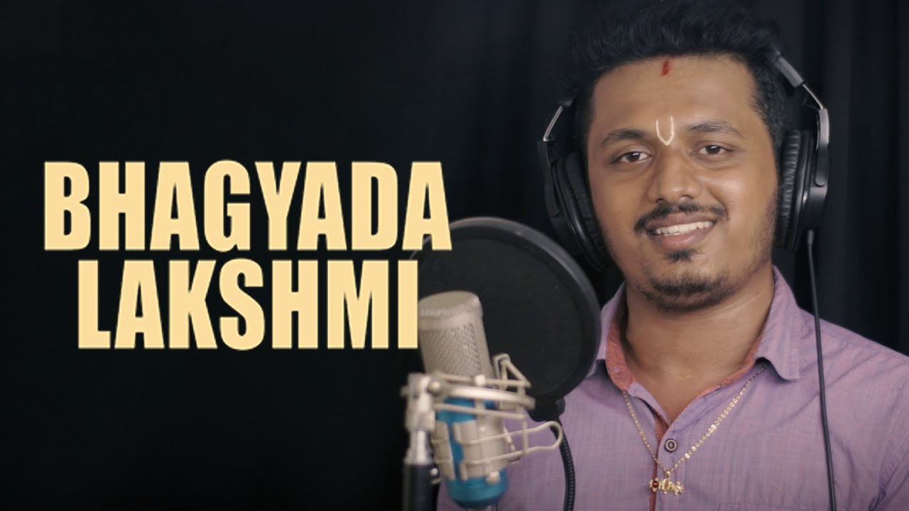 Bhagyada Lakshmi | Carnatic Fusion | Avinash Kalluraya | Sudarshana Kalluraya