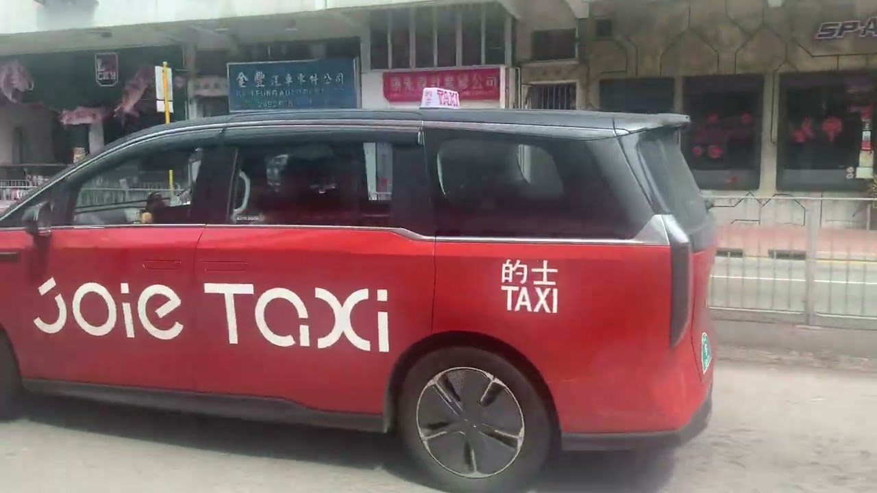 小巴101由楊屋道街市至麗城花園第三期