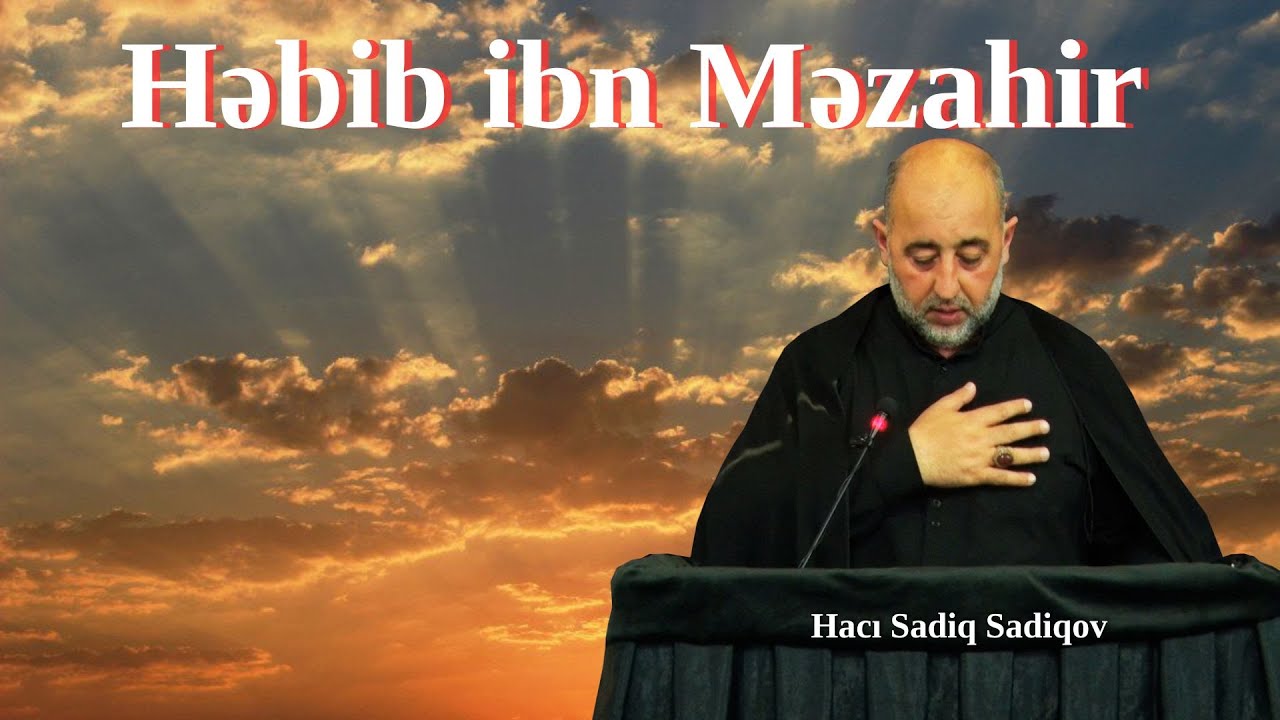 Həbib ibn Məzahir