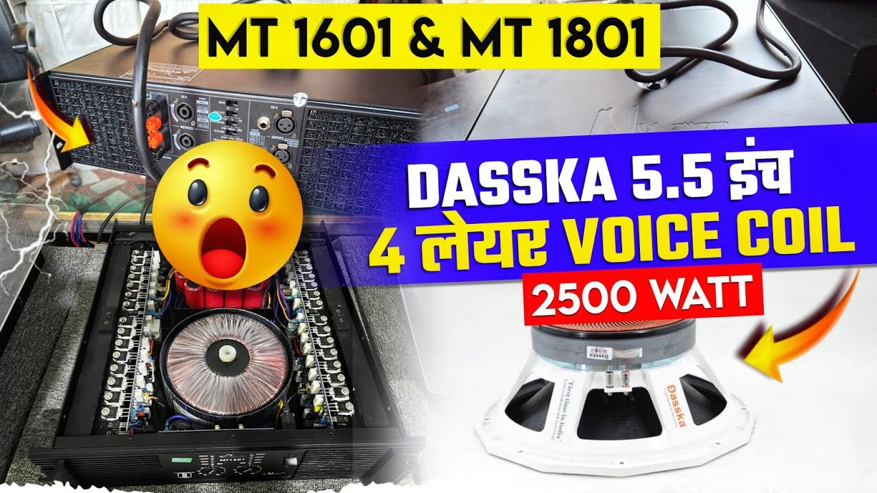 Dasska 18555 Bass Speaker Mt 1801 amplifier Mt 1601 Amplifier Selling