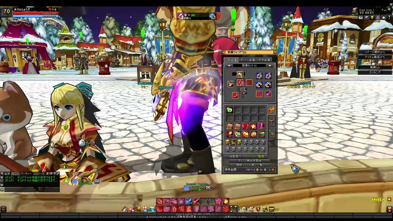 ルニア戦記Z　みでんさん…掟を破ってついに伝承してしまうwwwwww「未伝承ズは永遠に不滅です！」とか何とか言っちゃって。。。（#ルニア戦記 #lunia #루니아）