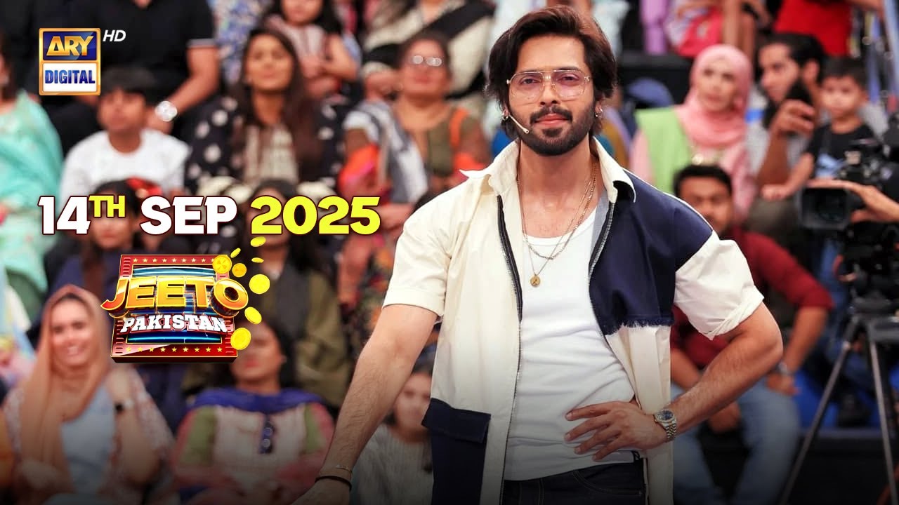 Jeeto Pakistan | Fahad Mustafa | 14th September 2025 | ARY Digital