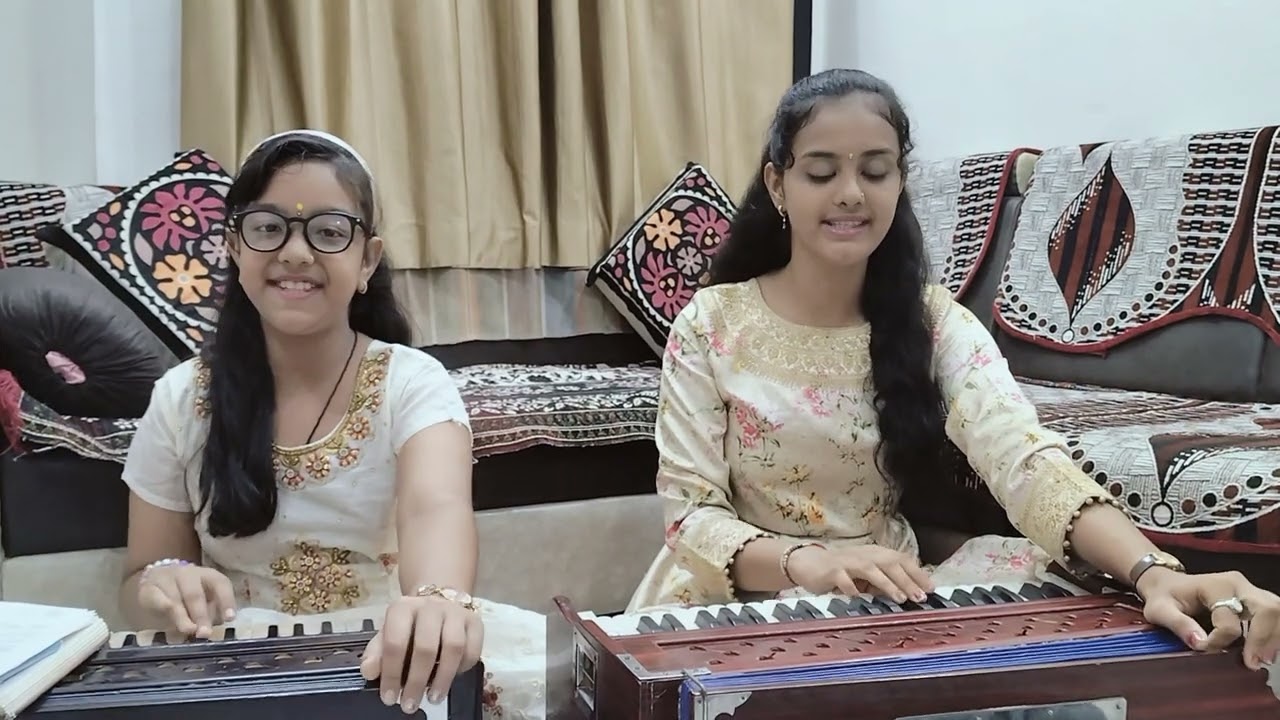 भजन - कभी राम बनके,कभी श्याम बनके...