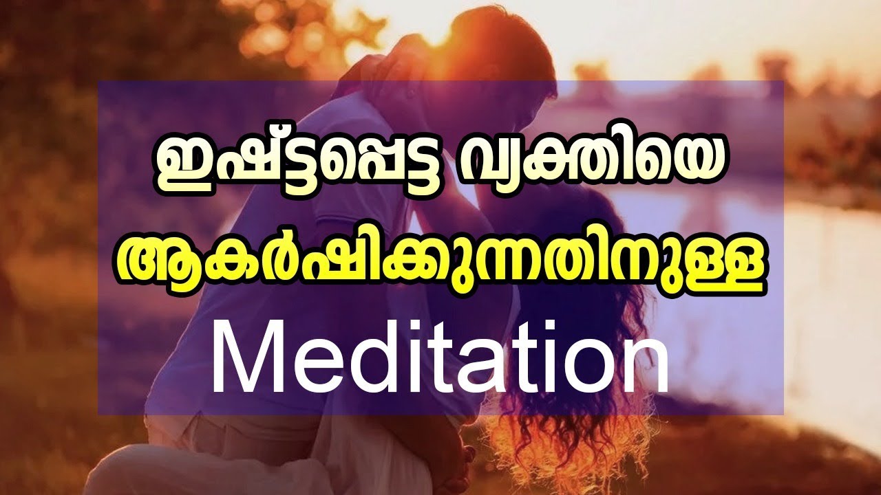 100% RESULT | Guided Meditation For Attracting A Specific Person Instantly