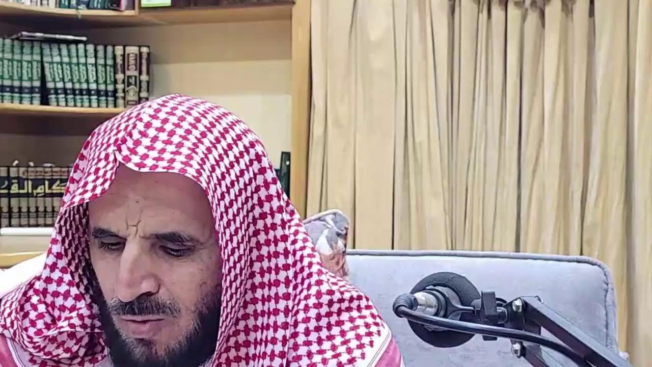 #بث_مباشر : #درس #القواعد و #الأصول #الجامعة لابن سعدي يلقيه الشيخ أ د. صالح بن علي الشمراني