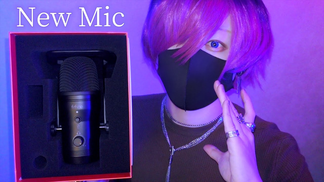 【ASMR】新マイクでゼロ距離囁き雑談が最高すぎた😳！【fifine K690】
