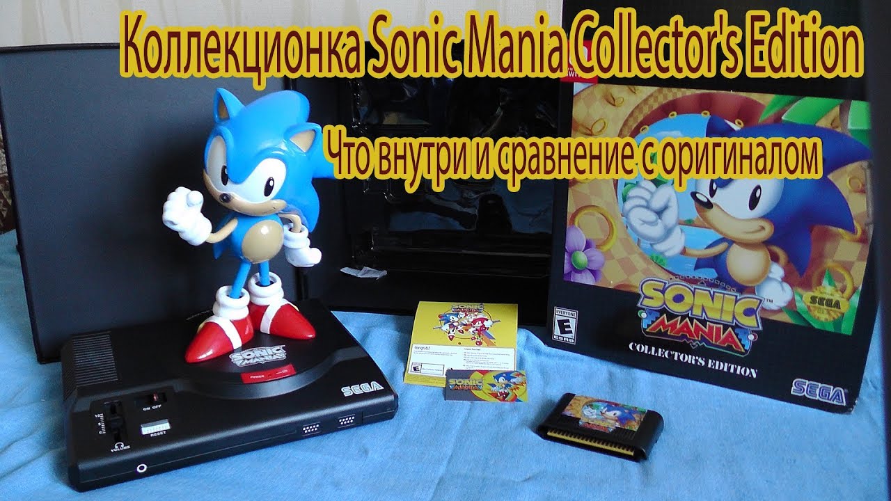 Коллекционка Sonic Mania Collector's Edition - Что внутри и сравнение с оригиналом