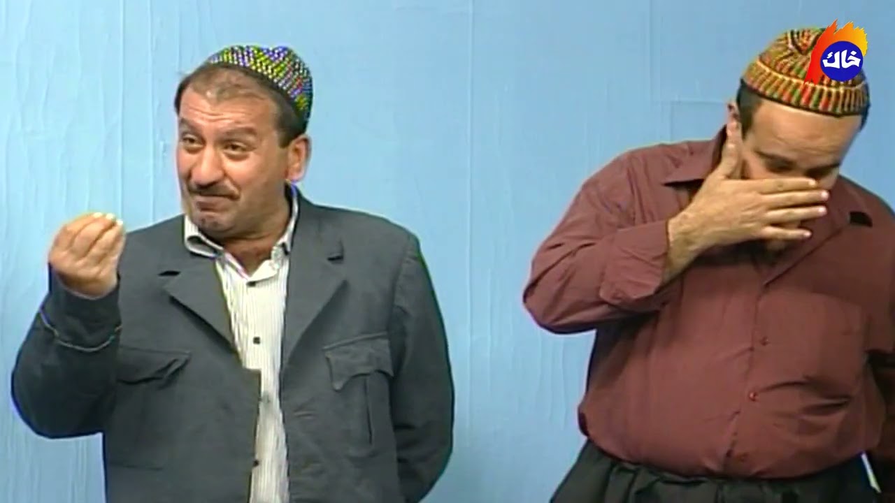 بەرنامەی بەرنامە