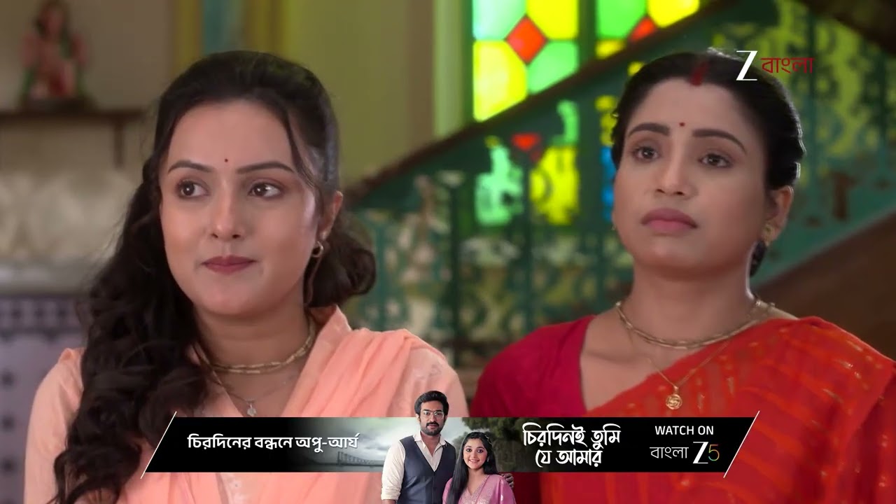 Taare Dhori Dhori Mone Kori | Ep - 37 | Jan 20, 2026 | Best Scene 1 | Zee Bangla