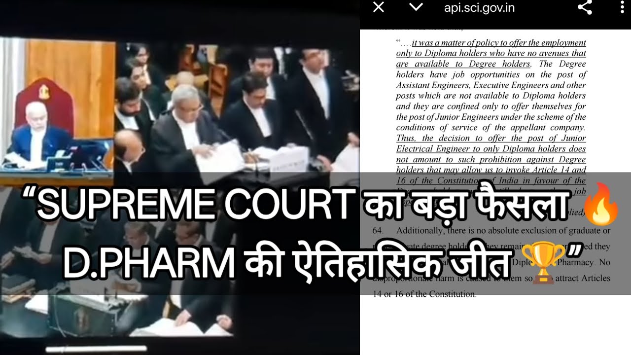 &ldquo;D.PHARM WINS TODAY 💪Historic Supreme Court Verdict&rdquo; #dpharma #supremecourthearing