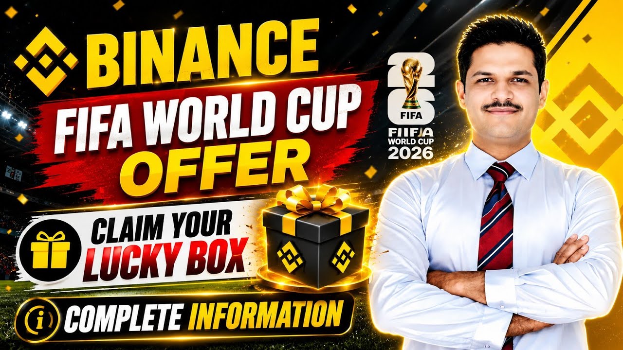 Binance New Offer || FIFA World Cup Event Full Detail 