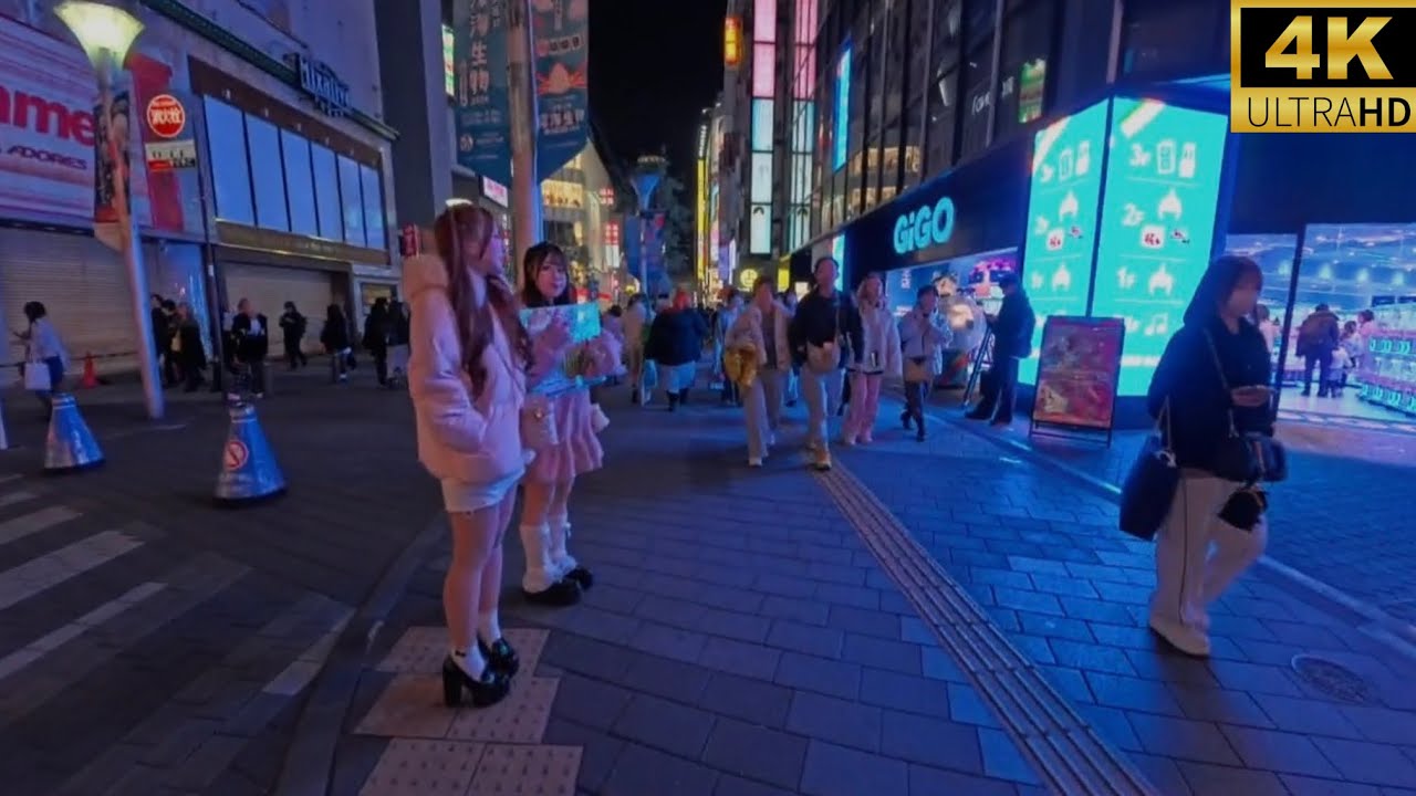Ikebukuro Night Walk 🇯🇵 | Halal Food in Tokyo & Busy City Streets [4K]
