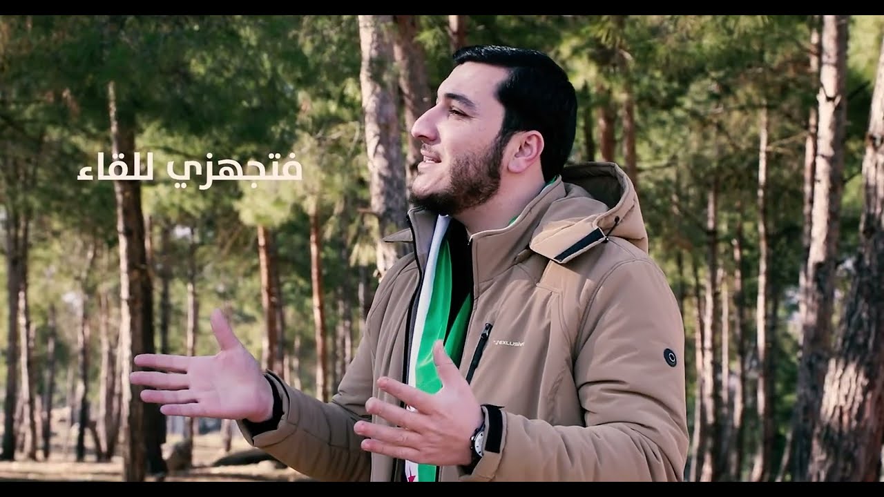 أنشودة