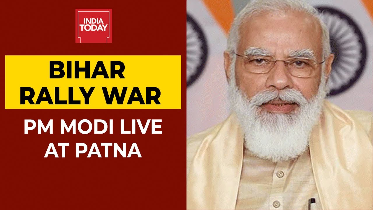 Bihar Election 2020 Updates: PM Narendra Modi Third Campaign At Patna