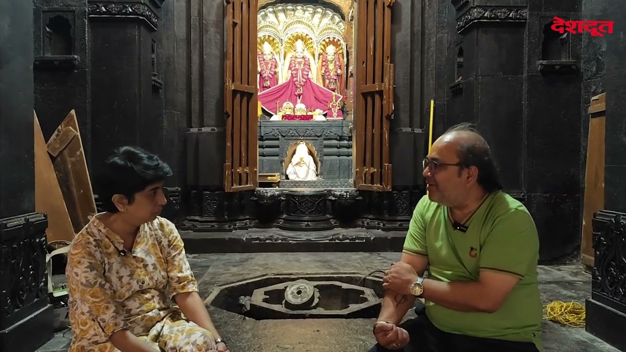 इतिहास नाशिकच्या राम मंदिरांचा : भाग -२ - श्री अहिल्याराम मंदिर
