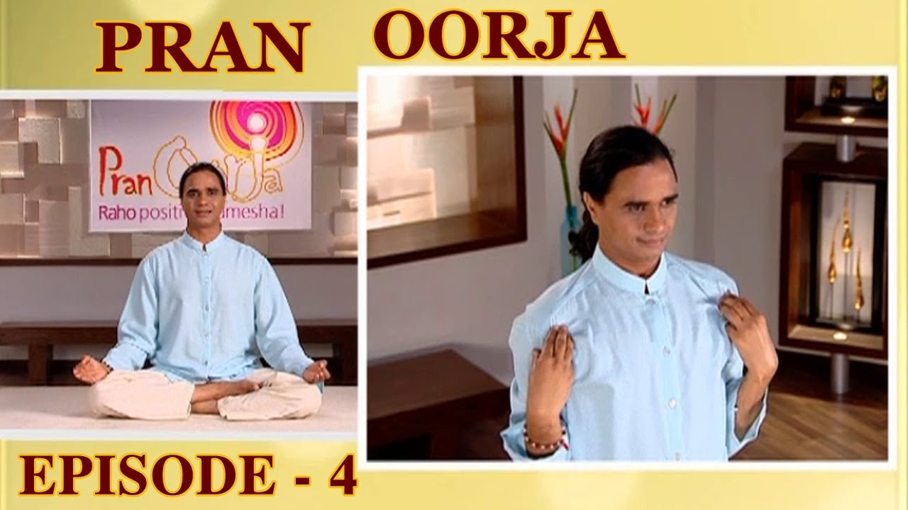 Yoga for Cervical Spondylitis | Yoga for neck pain | Cure neck pain  | Surakshit Goswami