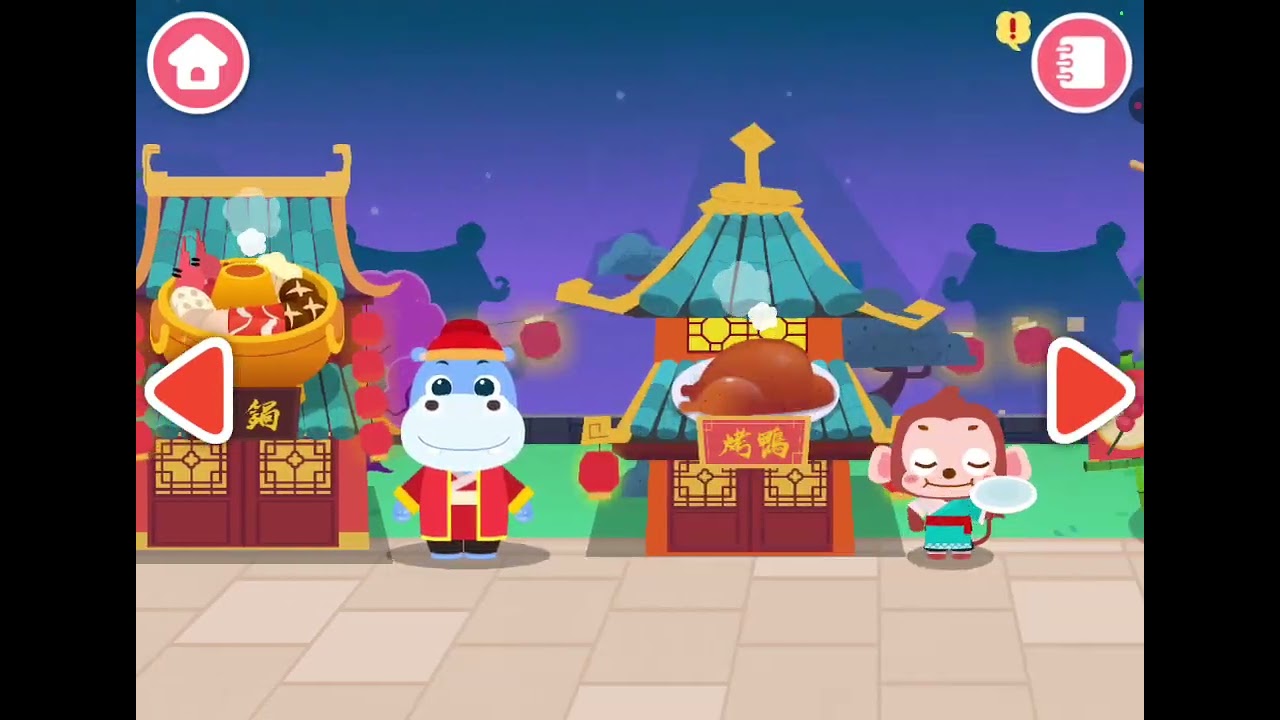I played children cooking games HELP ME