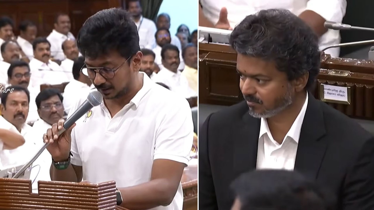 Udhayanidhi Stalin Takes Oath In Tamil Nadu Assembly 2026 | CM Vijay