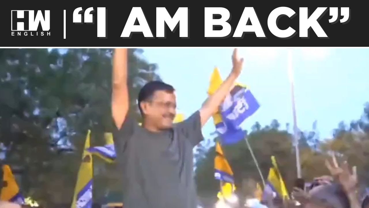 'Need To Fight Dictatorship': Delhi CM Kejriwal After Leaving Tihar Jail | AAP