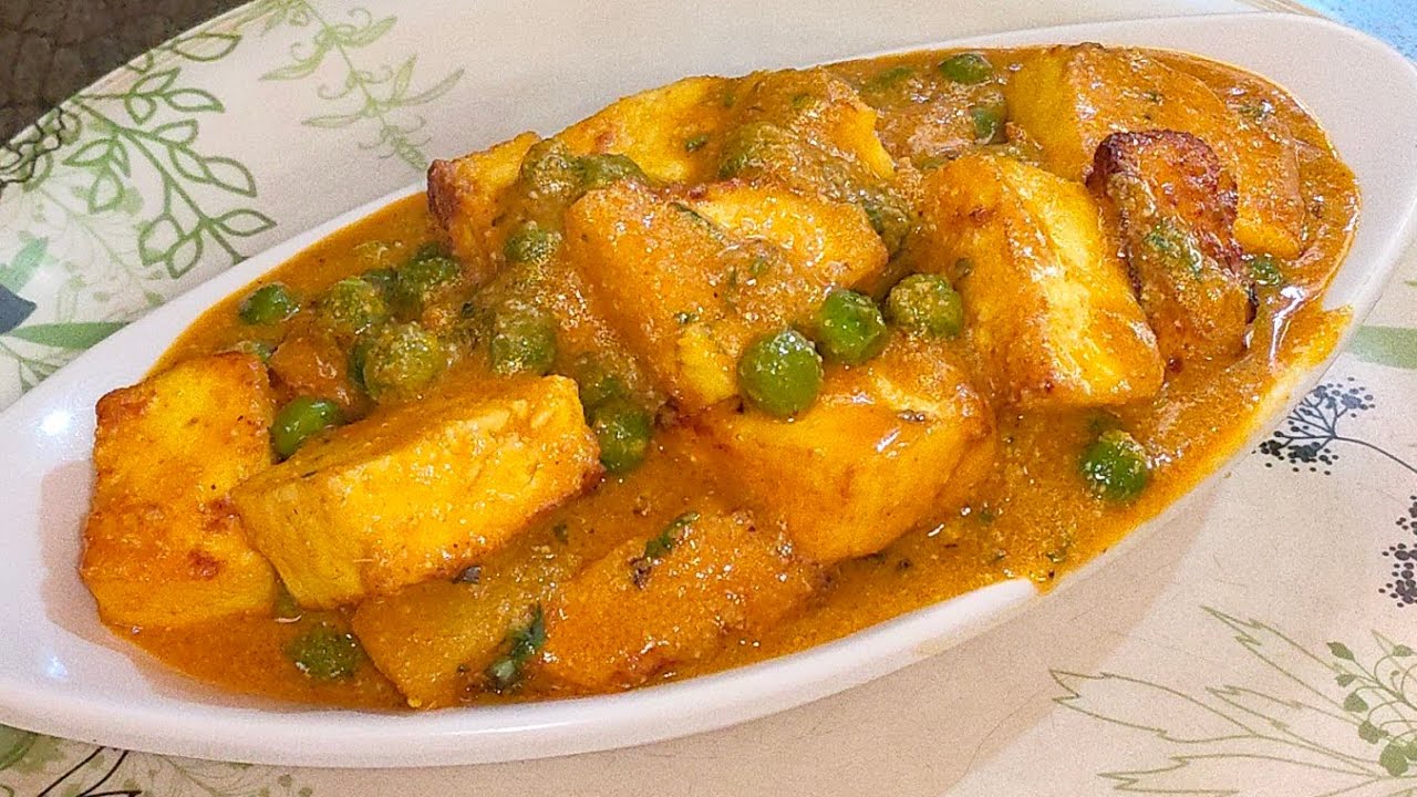 মটর পনির রেসিপি সম্পুর্ন নিরামিষ || Mutter panner recipe in bengali. 