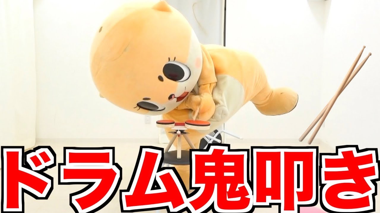 目にも留まらぬスティックさばきですっ☆ちぃたんですっ☆