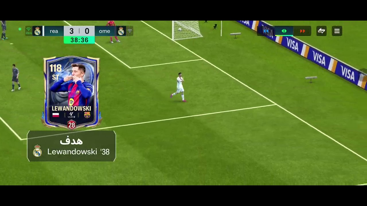 ٥ فبراير ٢٠٢٦