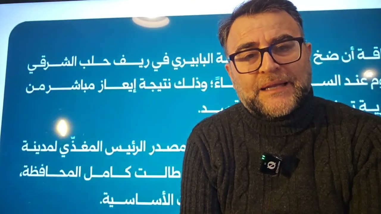 استعدواا: انها الحرب يا حلب و رسالة من ترامب