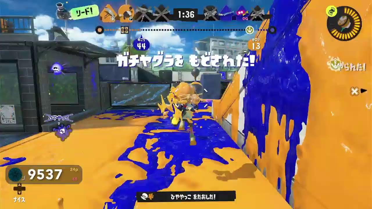 周りのプレイヤー前潰しラウンジアイテム後ろの間引きは甘え