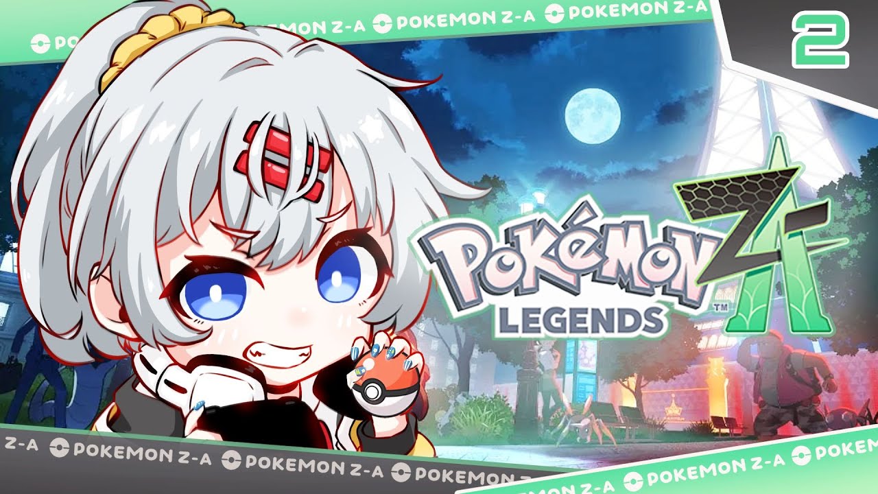 【ポケモンZA】ストーリークリアした？まろはゆっくり続きやってくよ～！【ポケモンレジェンズ ゼットエー】【mash.まろ/まっしゅまろ】