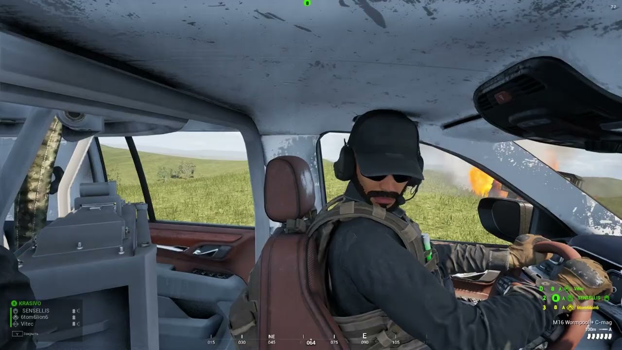 ЧВК Squad