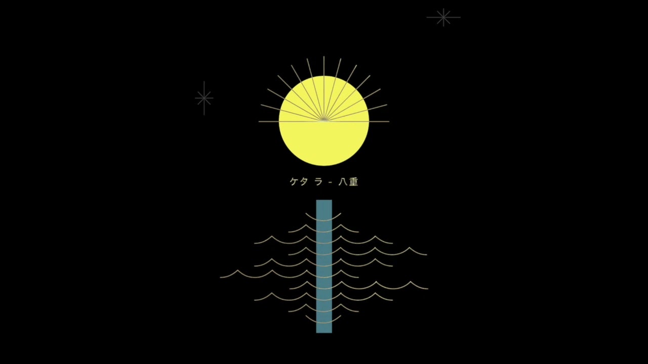 KETA RA - Yae (Full Album)