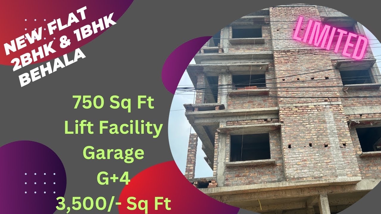 750 Sq Ft 2BHK & 500 Sq Ft 1BHK Flat For Sale At Behala Adarsha Pally ​⁠‪@SaikatChowdhuryb4u