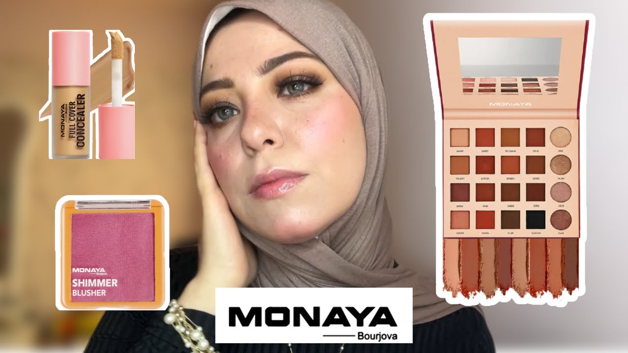 جربت مكياج جديد من مونايا|monaya makeup