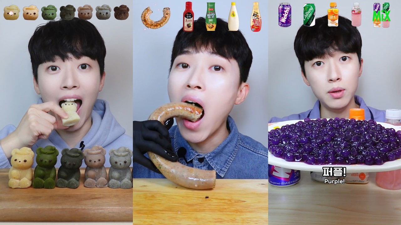 현오의 먹방 모음 4탄 ASMR MUKBANG | EATING SOUND