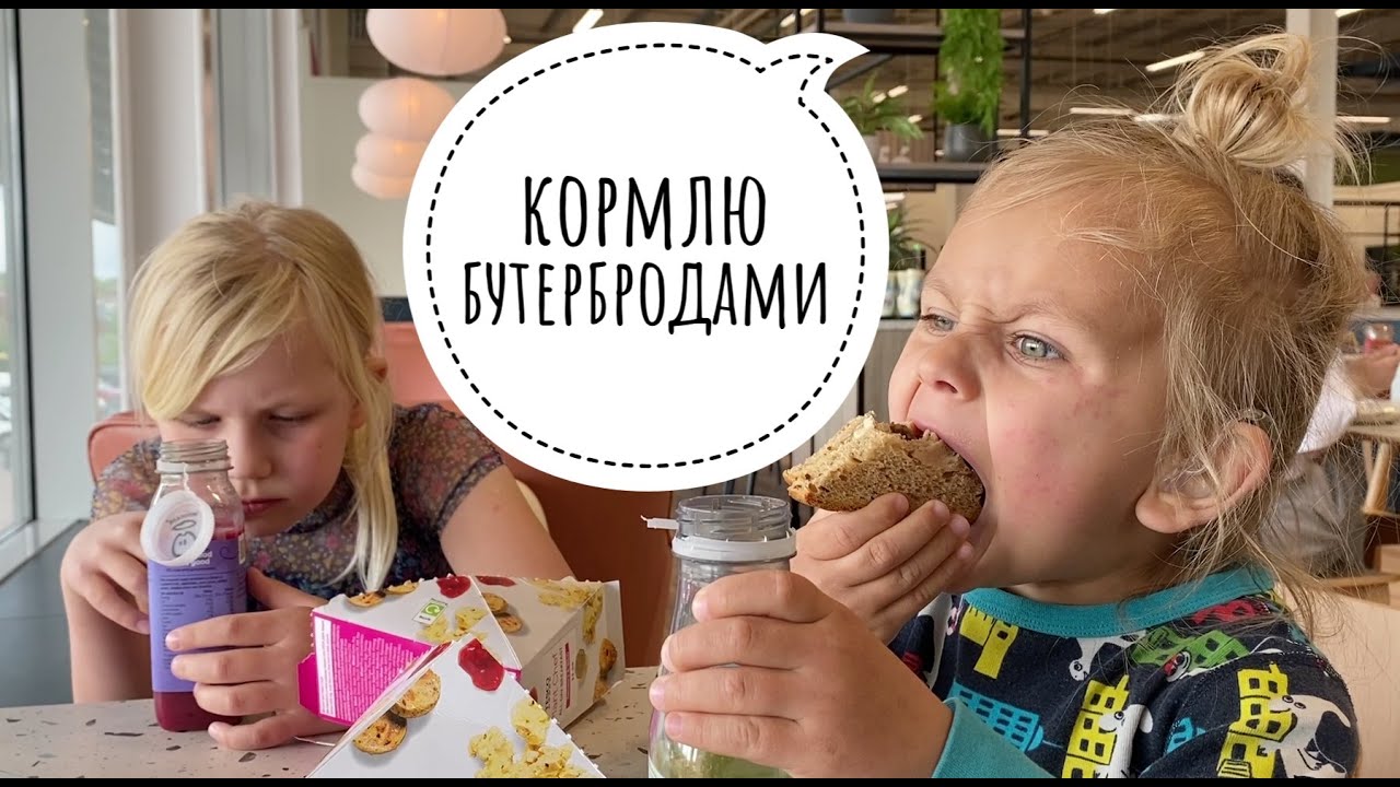 МОЕ ТИПИЧНОЕ ВОСКРЕСЕНЬЕ В АНГЛИИ 💜 АНГЛИЯ ВЛОГ💜 01.06.2025 💜