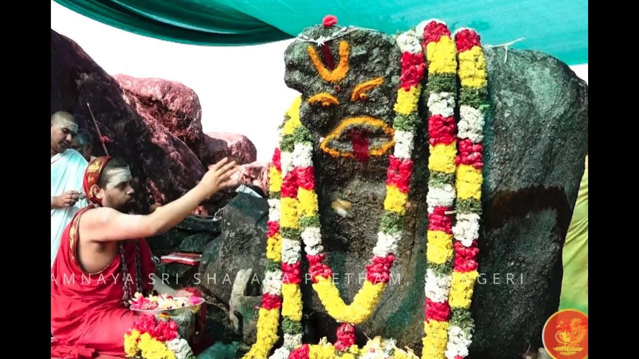 Sri Narasimha Parvata Yatra of Sringeri Jagadguru