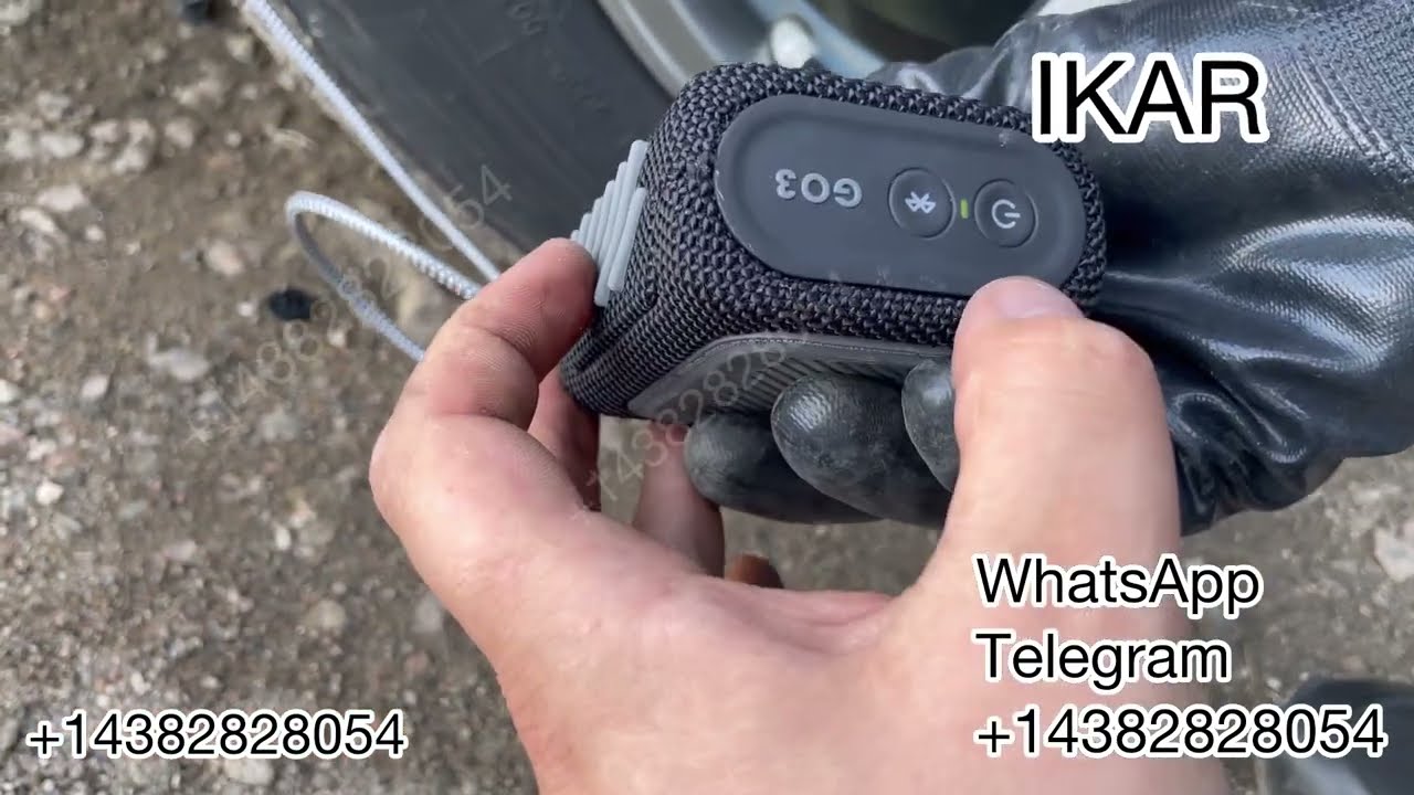 Toyota Emergency Open and Start Device