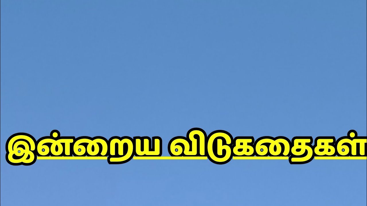 Tamil Live with  @abi_kfc #livefeed