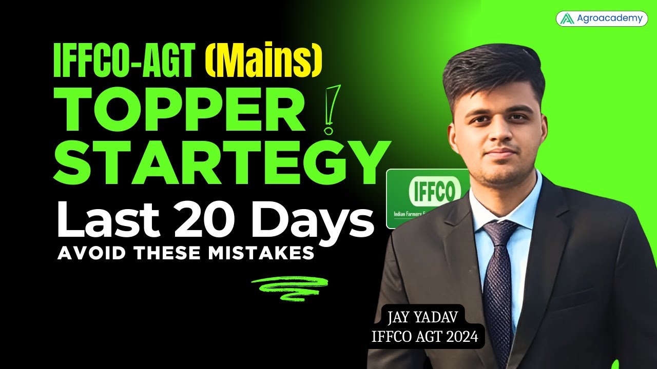 🎯 IFFCO AGT Mains 2025 | Syllabus | Exam Pattern | Job Role | Salary by Toppers