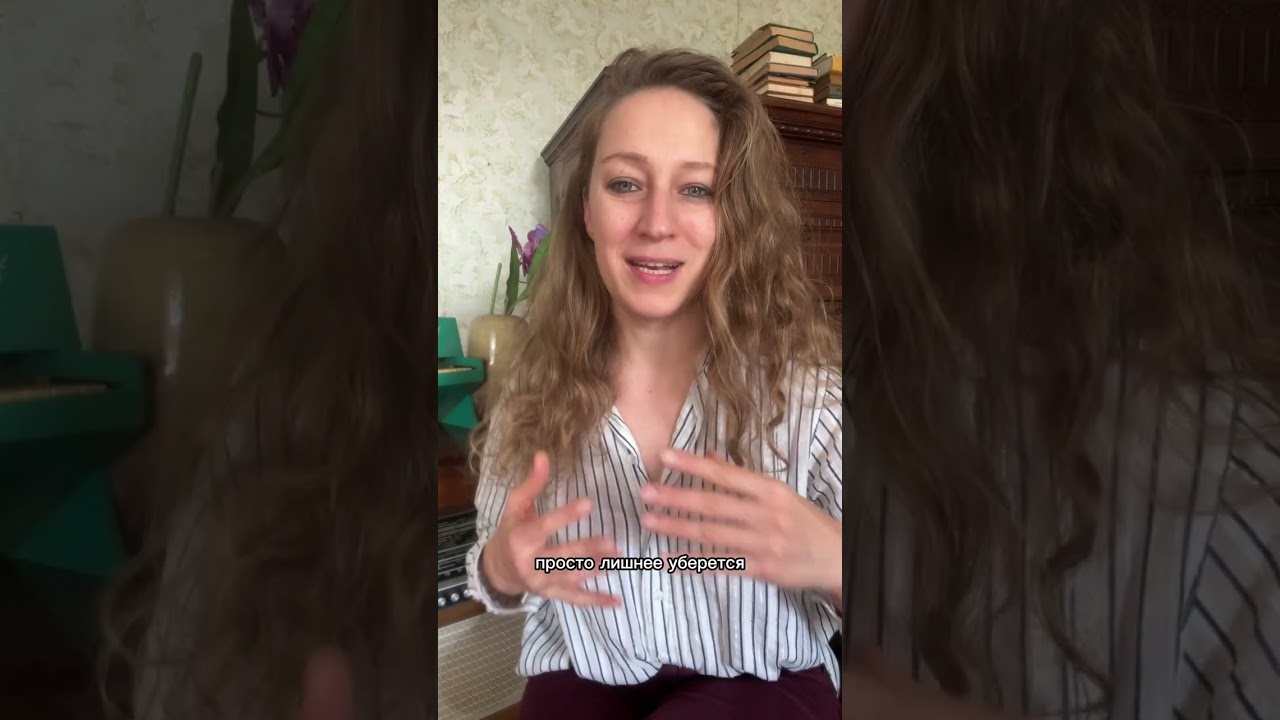 Приём для развития ИНТОНИРОВАНИЯ в пении 