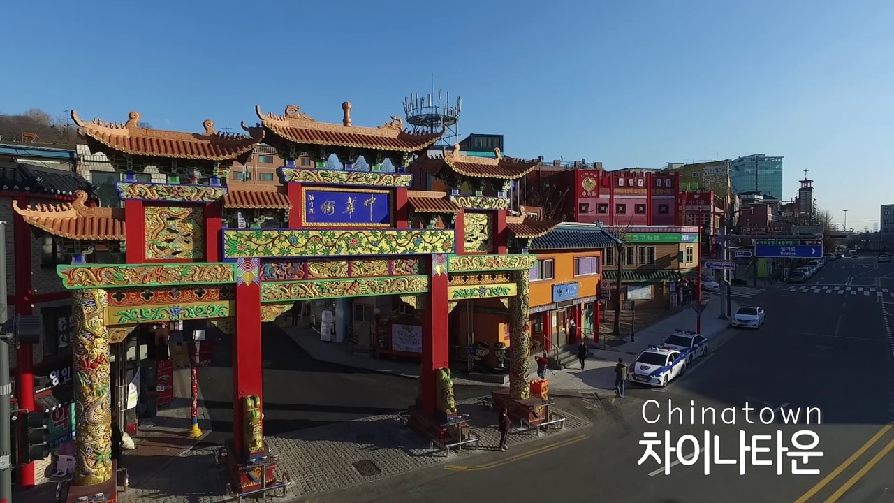 INCHEON with Drone