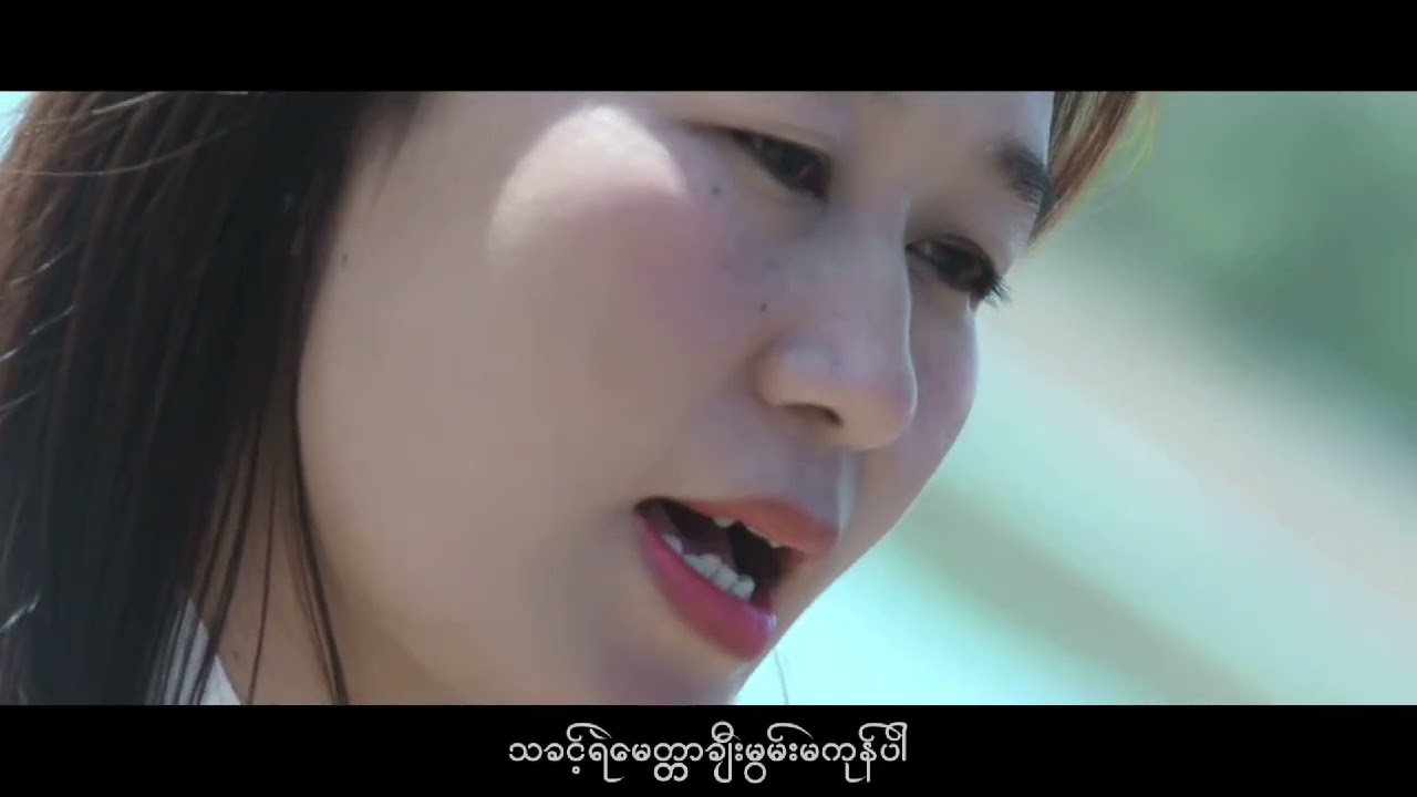Gosple song🍀သာယာသောမြစ်အနား🍀 composer - ဒိုင်းမွန်း၊KB - Zay Too၊Guitar& Harmony -ဒိုင်းမွန်း၊