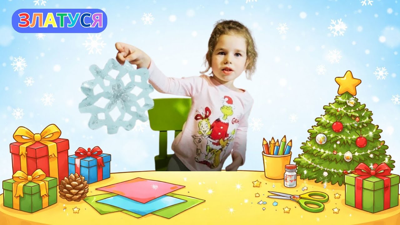 🎄 ПРИКРАСИ НА ЯЛИНКУ своїми руками ✨ Новорічні поробки для дітей