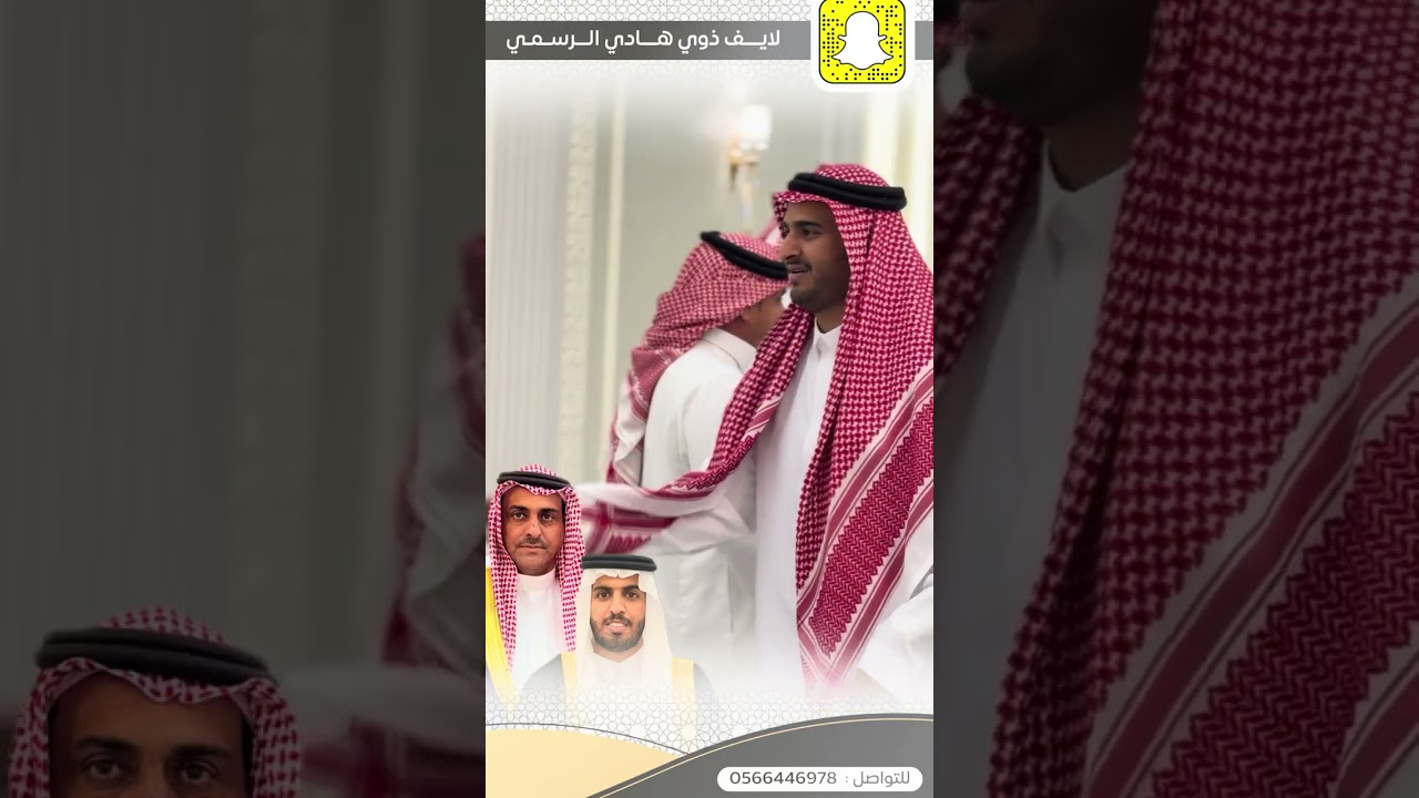 حفل زواج الشاب محمد بن فراج ابن هادي الشطيطي المطيري