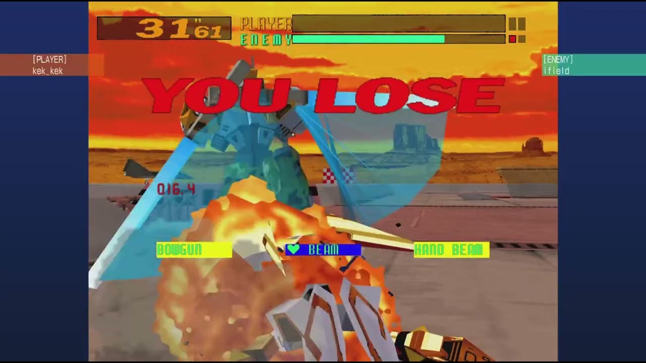 26.02.08 電脳戦機バーチャロン マスターピース OMG【ニチアサのランクマに少しだけお邪魔】