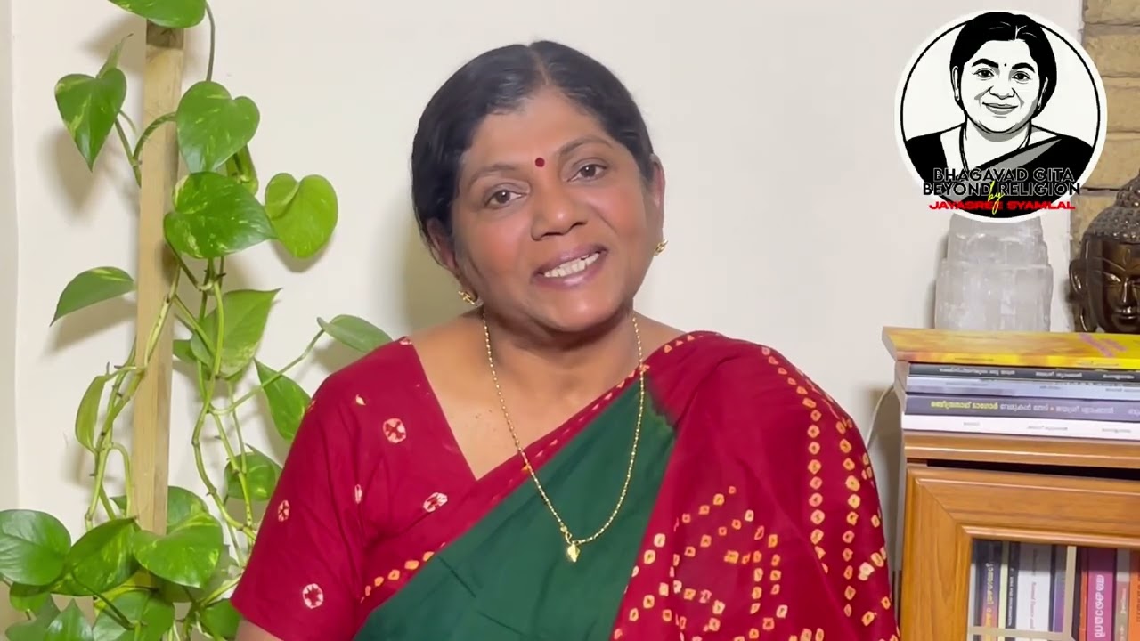 എല്ലാ സന്യാസിമാർക്കും മോക്ഷം ലഭിക്കുമോ? #happiness #spiritualgrowth #bhagavadgita #happiness
