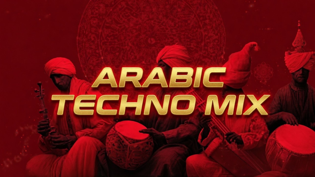 Sujūd an-Nujūm | سجود النجوم - Arabic Techno House Mix