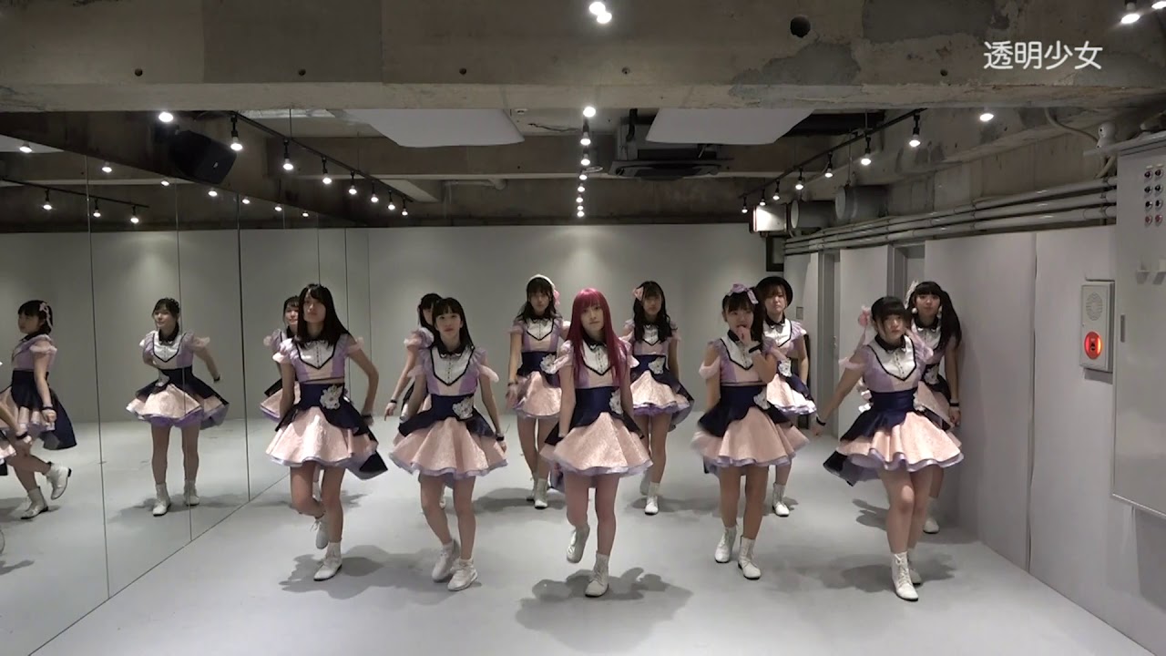 【公式】アイドルカレッジ「59.透明少女」【2020】