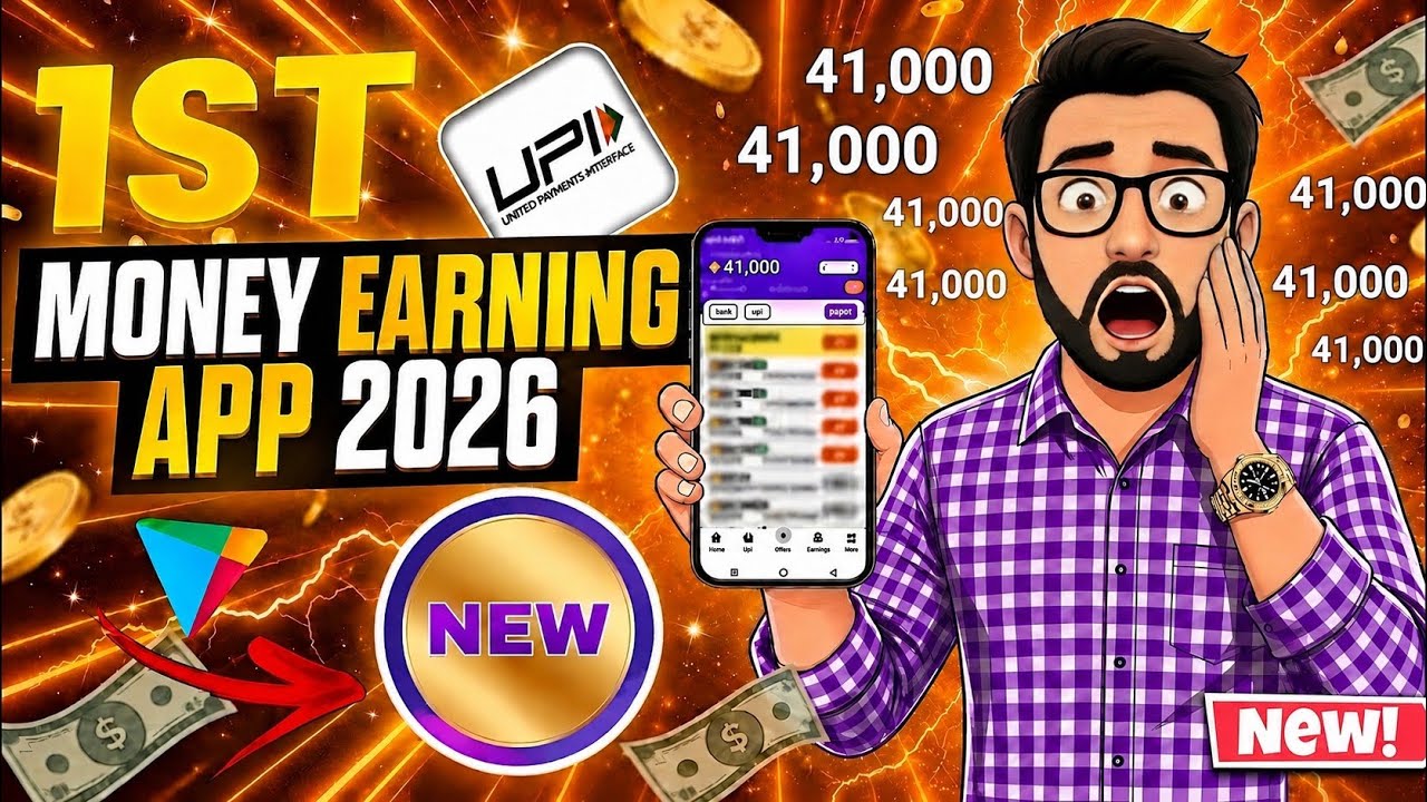 New Earning App Without Investment | Online Game Earn Money | How to Earn Money Without Investment